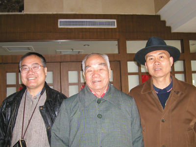 China3